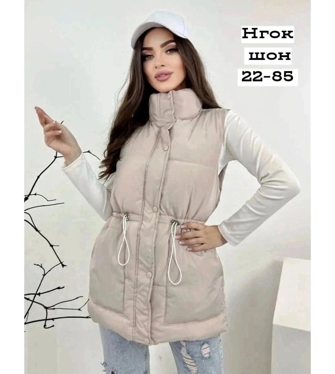 куртка женская с жилеткой внутри,жилетка женская весенняя,жилетка женская,двухсторонняя жилетка женская,жилет женский