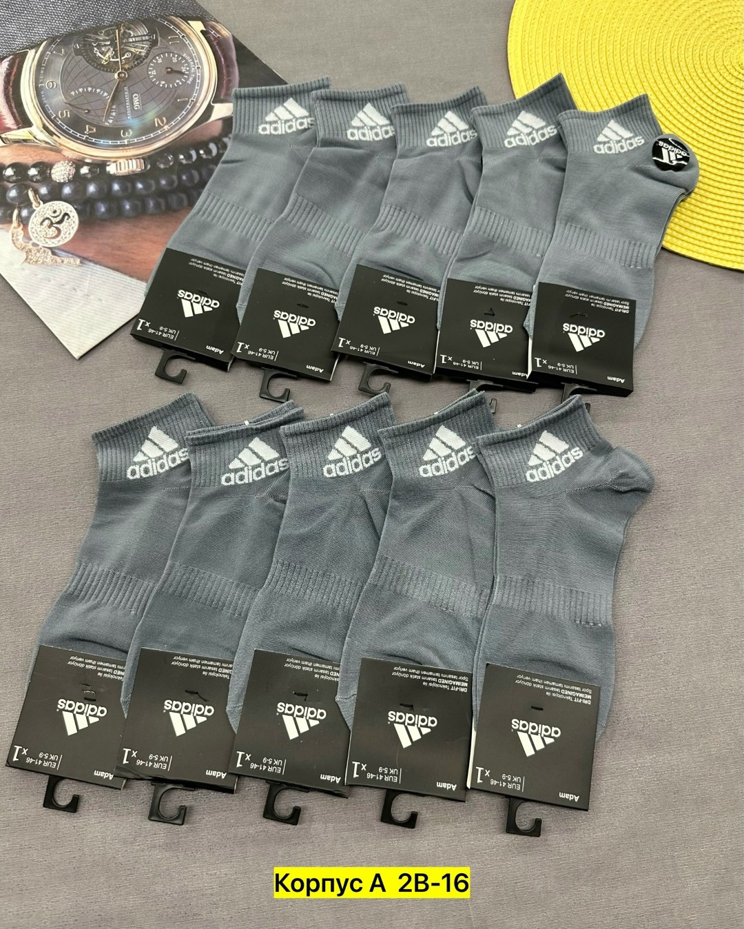 носки мужские adidas,мужские носки,комплект носки мужские,носки мужские адидас 10 пар набор,комплект носков мужских