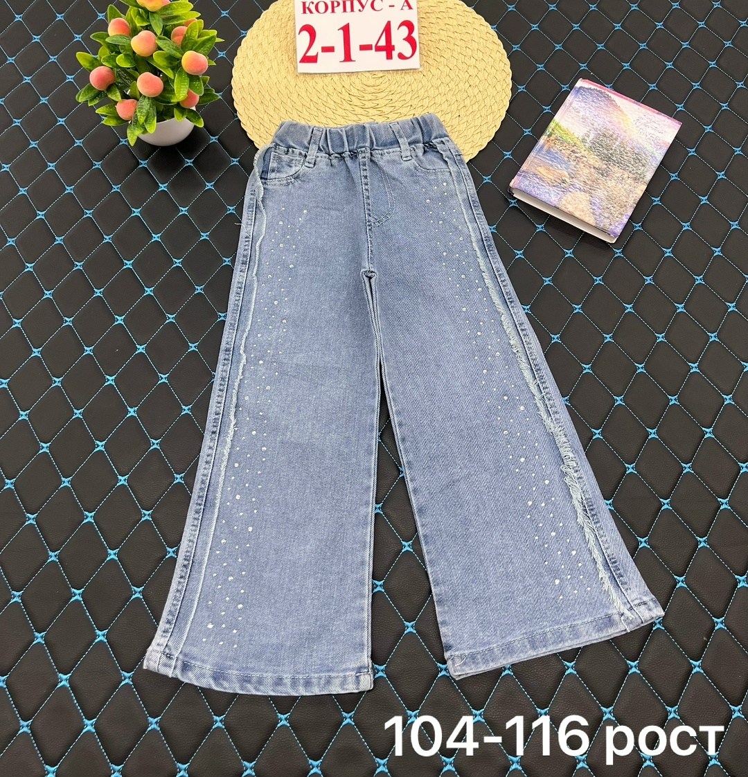 джинсы детский,джинсы детские,джинсы для девочек,джинсы подростковые,брюки джинсы