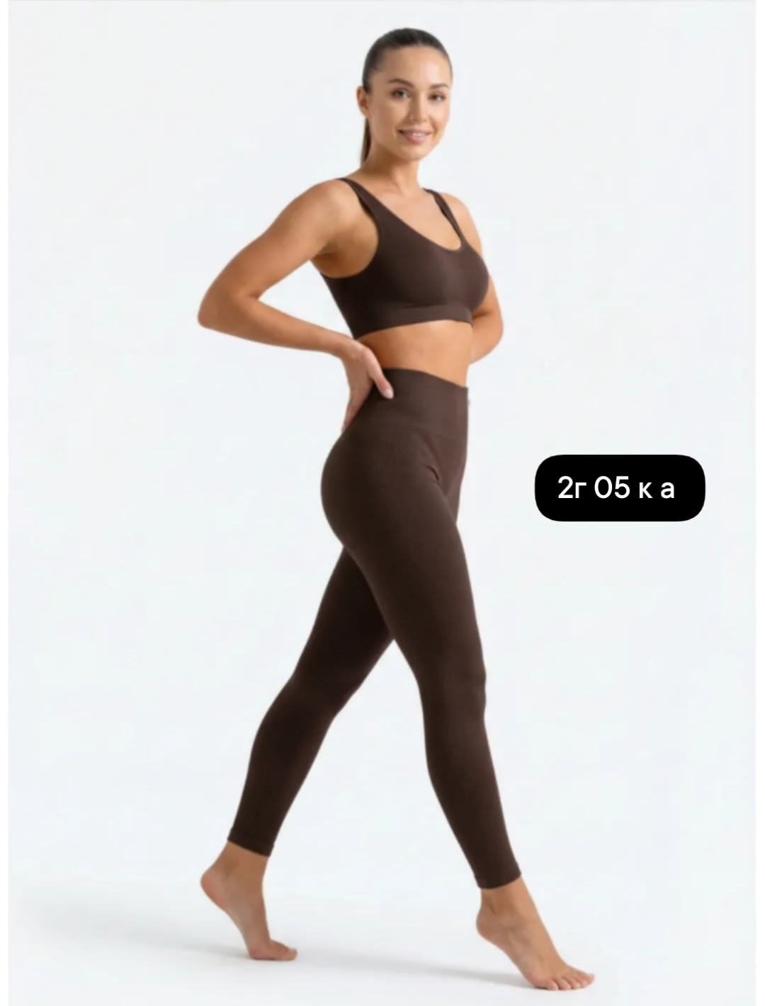 легинсы женские,женские леггинсы,лосины, леггинсы женские,лосины женские,повседневные легинсы