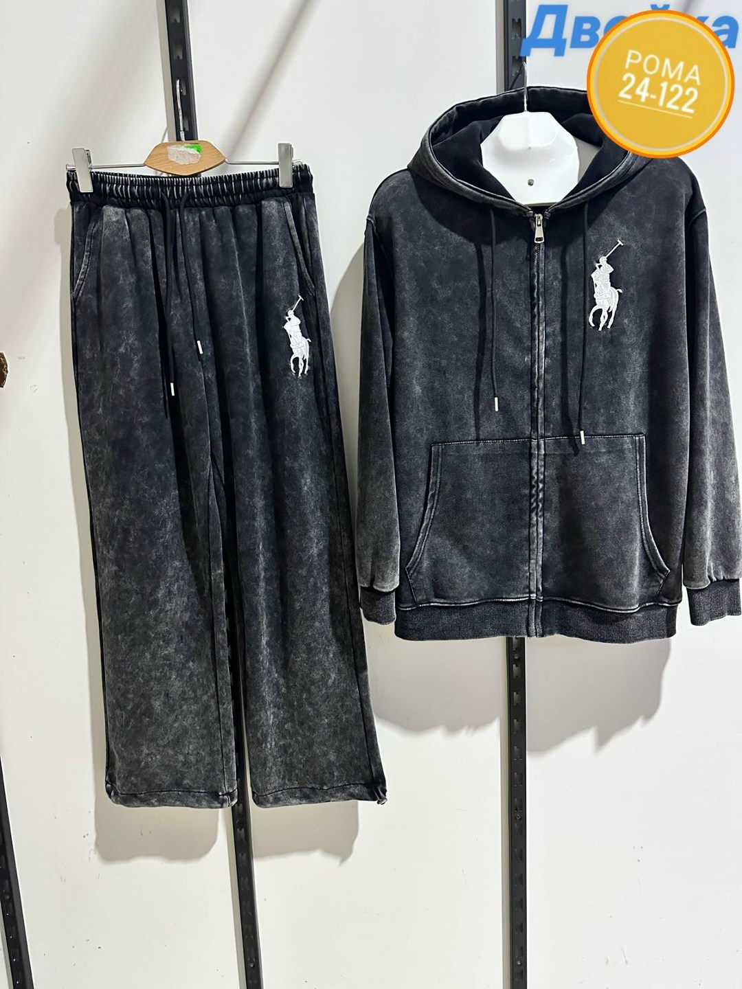 спортивный костюм мужской велюровый,мужской велюровый костюм,велюровый костюм мужской спортивный адидас,велюровый костюм,cпортивный костюм велюровый