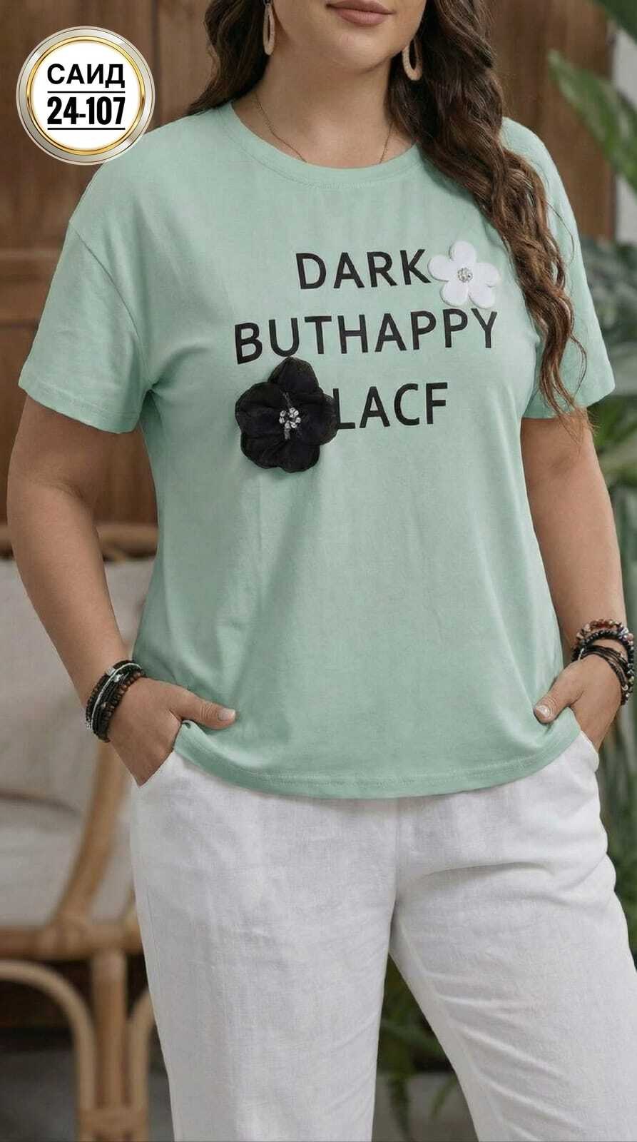 футболка больших размеров для женщин,футболки женские больших размеров,костюм женский,футболки женская,женские костюмы больших размеров