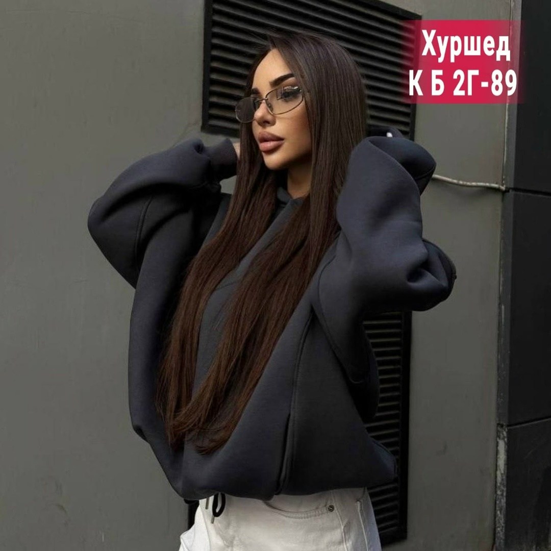 свитшот женская,кофта женская,стильная кофта,кофта оверсайз,свитшот оверсайз