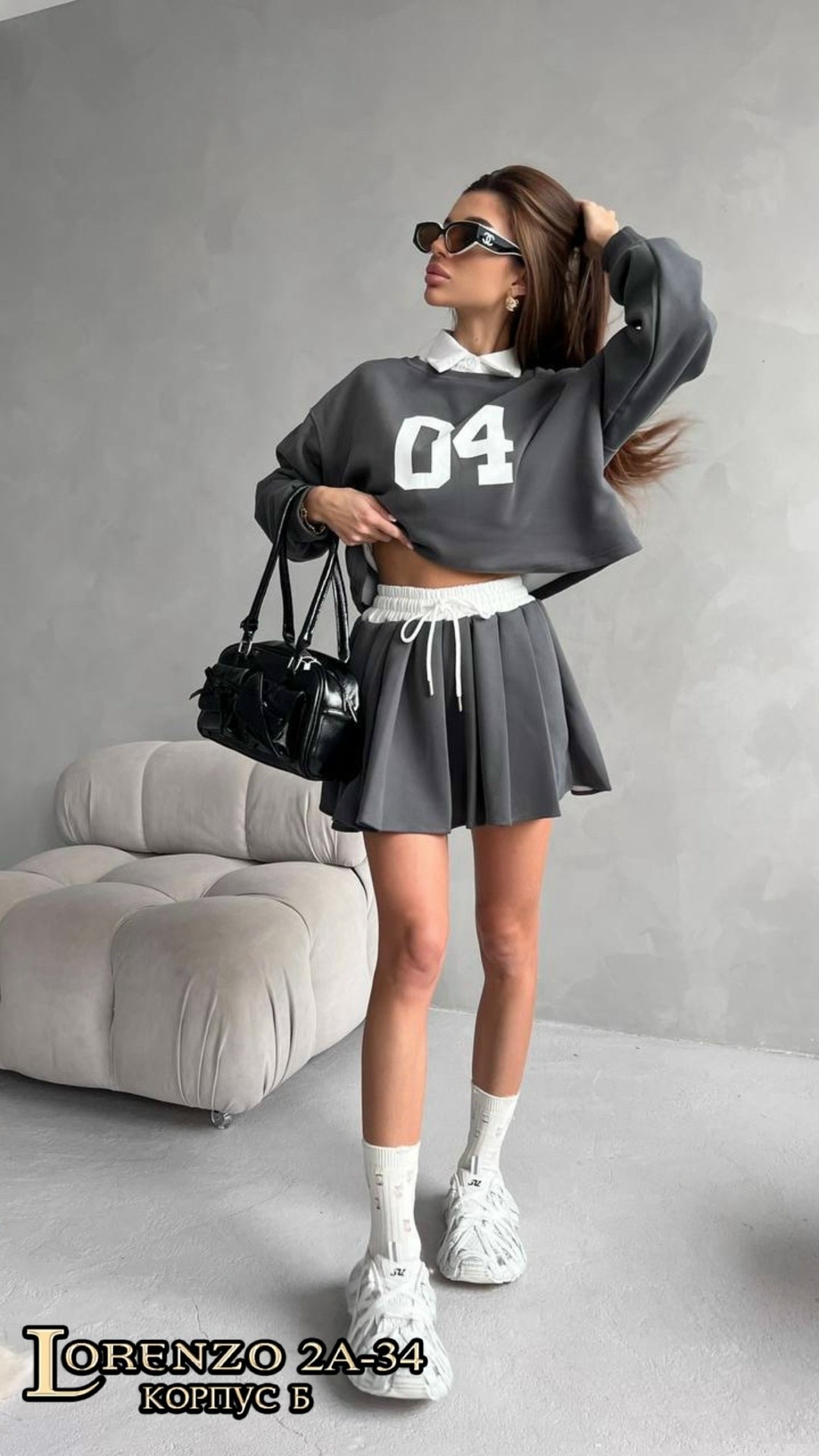 кофта и юбка,костюм юбка кофта,трикотажные костюмы,костюм с юбкой,женские костюмы