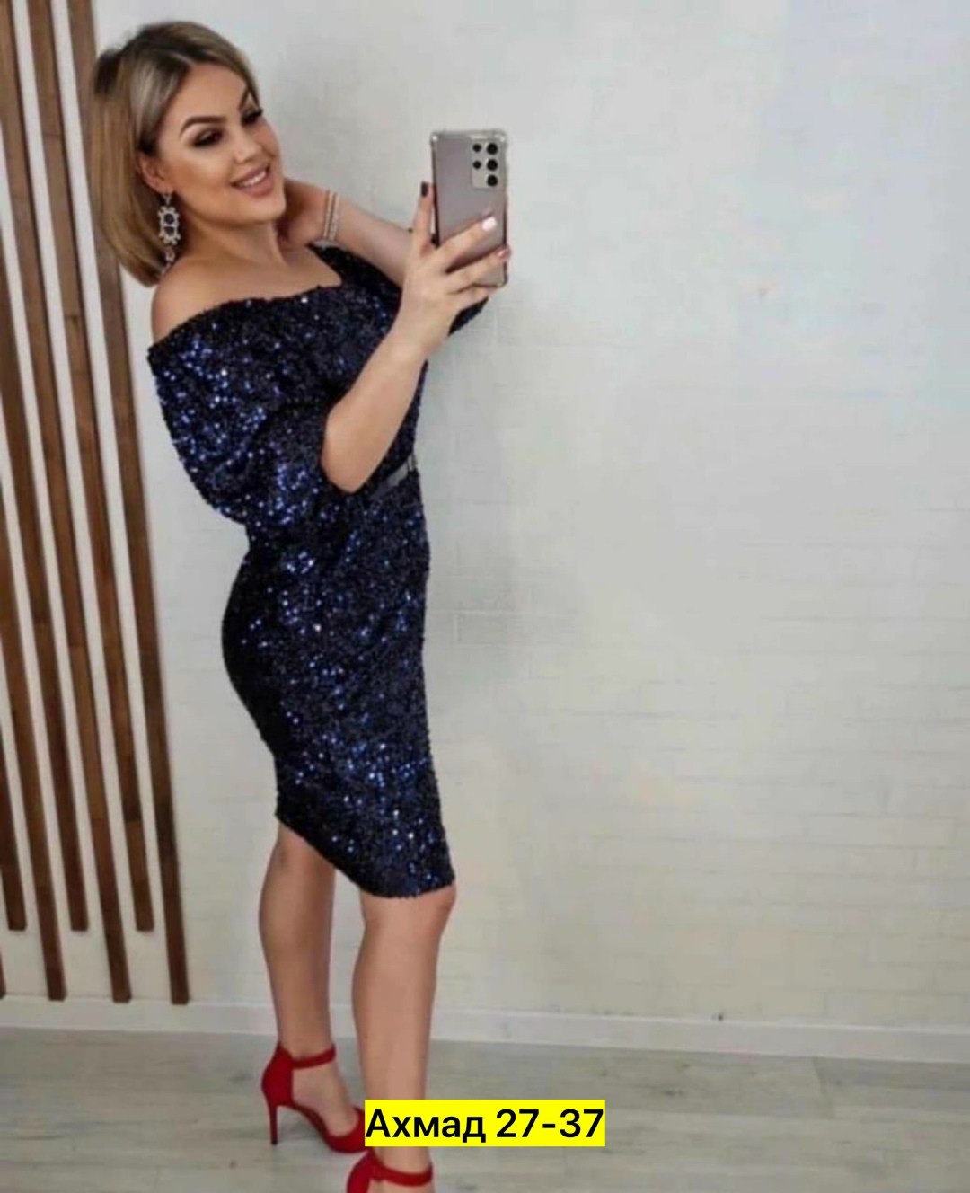 платье хб,платье с пайетками,платье,платье вечернее с пайетками,женское платье