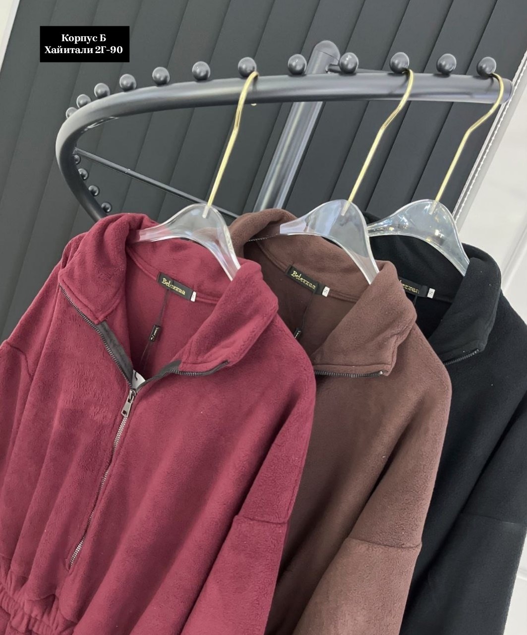 комбинезон флисовый женский,комбинезон на флисе женский,комбинезон на флисе,комбез на флисе женский,плюшевый комбинезон