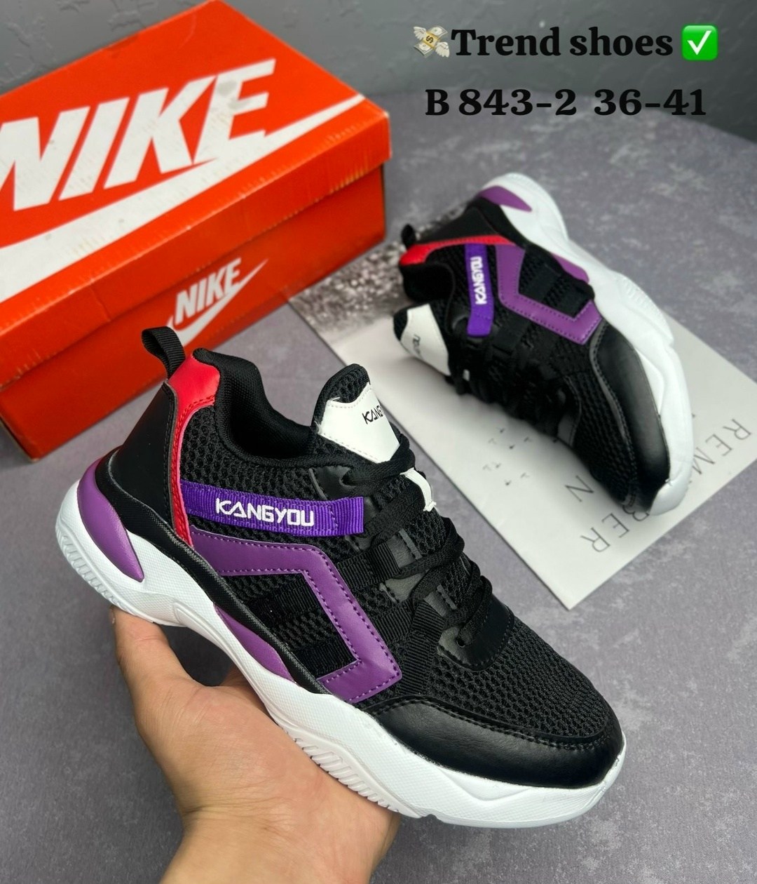 женские кроссовки,кроссовки,,кроссовка,кроссовки модные