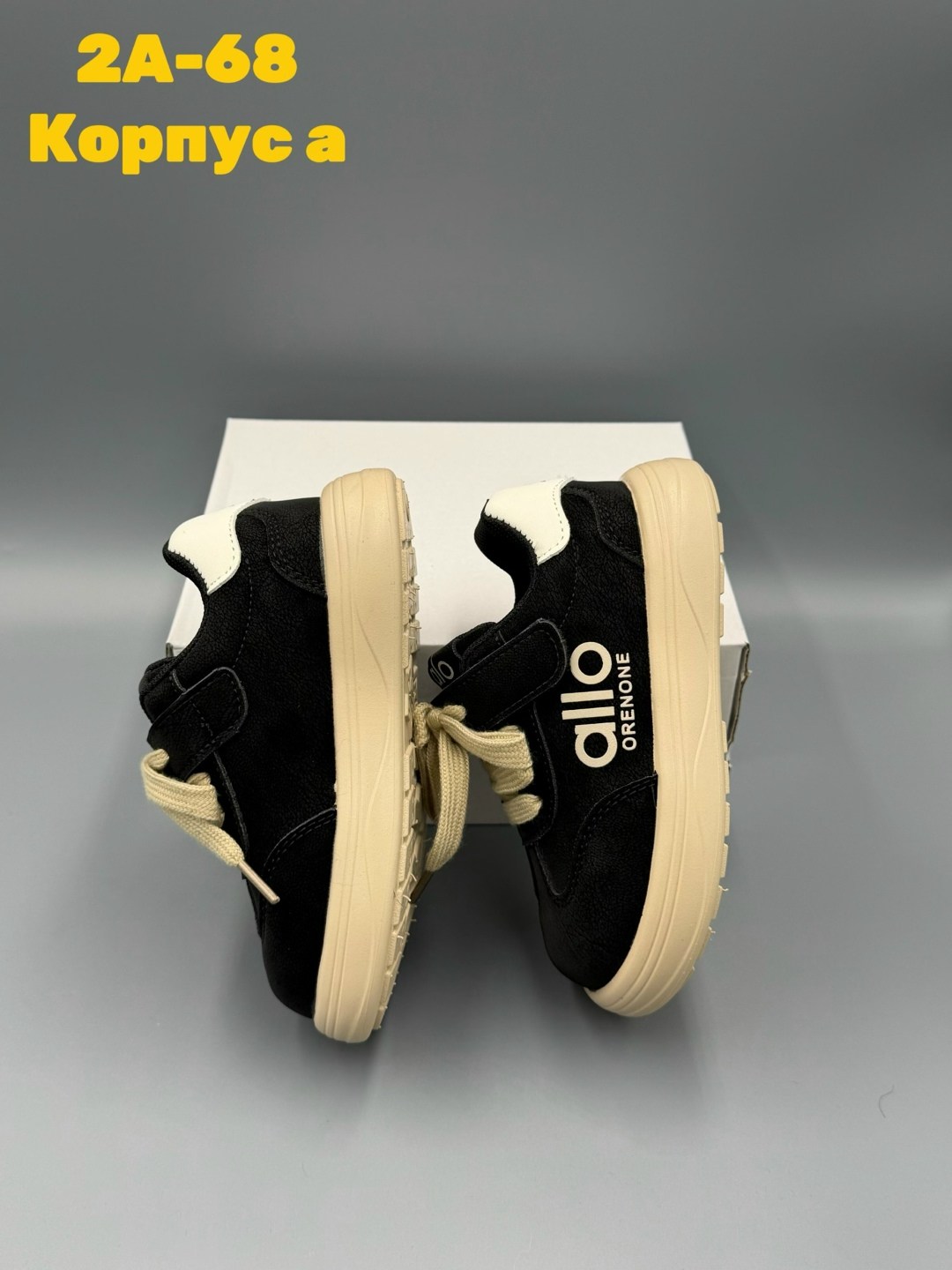 , детская,детские кроссовки,спортивная ,кроссовка детская