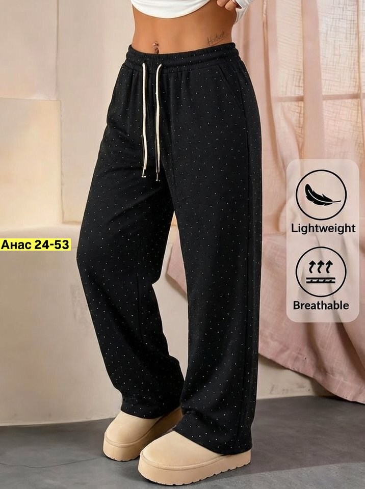 женские брюки,брюки для дома,штаны женские,брюки для женщин,свободные брюки