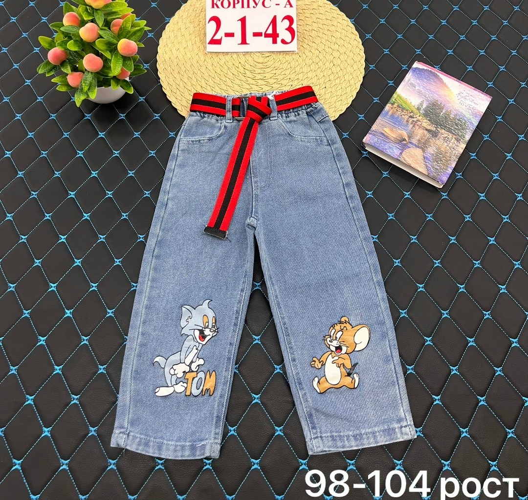 джинсы детский,джинсы детские,джинсы для девочек,джинсы подростковые,брюки джинсы