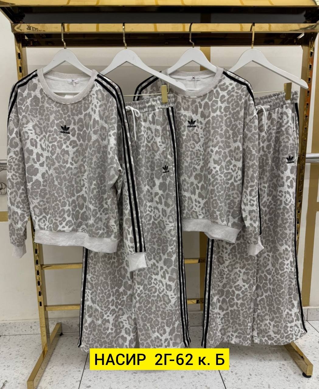 спортивные костюм,женский костюм,повседневный костюм,спортивные костюмы ,спортивный костюм спортивные костюмы