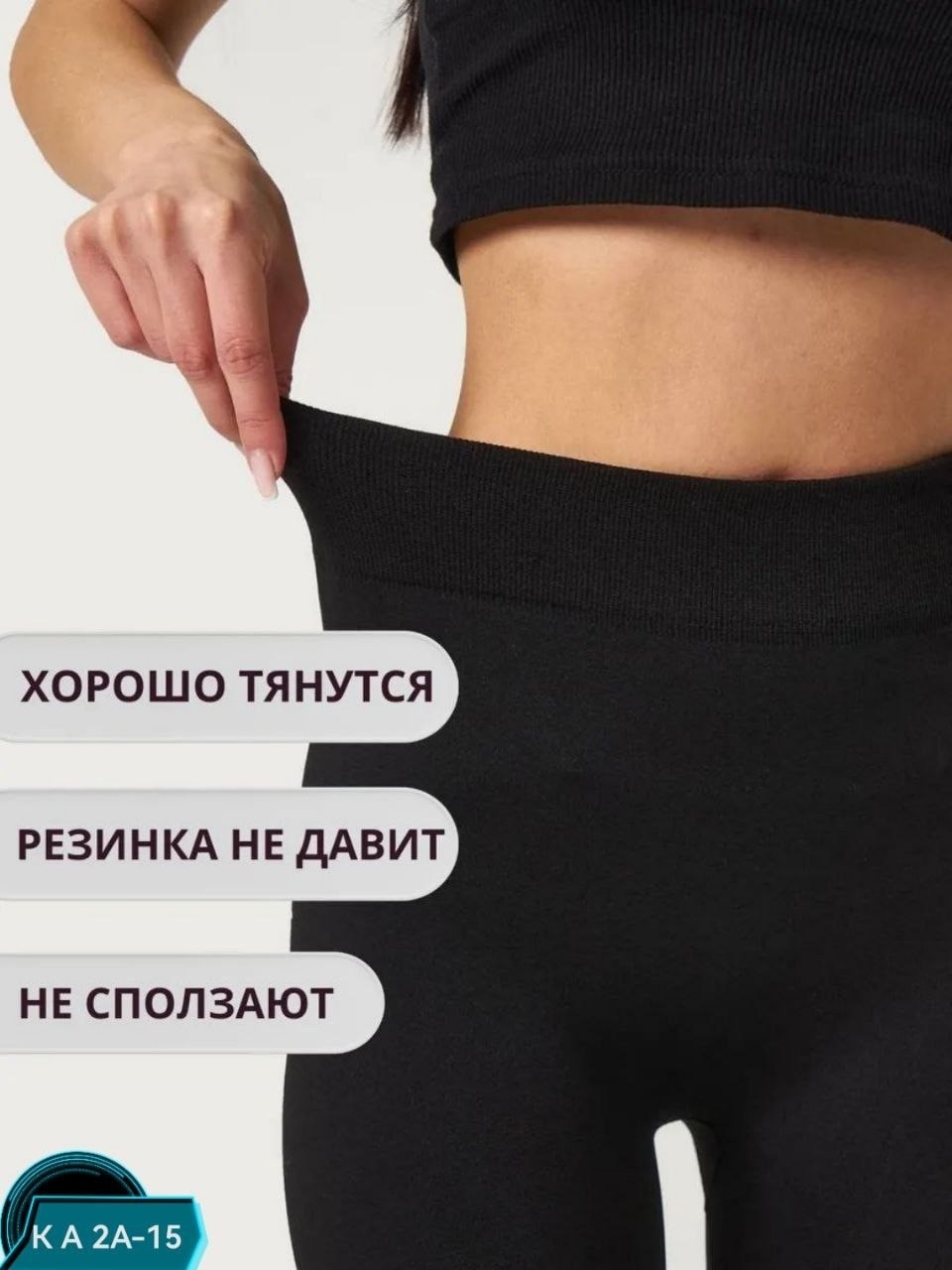 леггинсы с высокой посадкой,лосины женские,леггинсы бесшовные,легинсы размер 48-54 черный,легинсы размер 48 54 серый