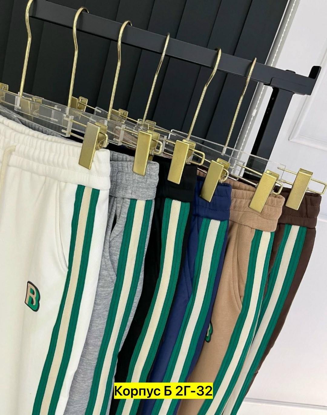 брюки спортивные,спортивные штаны женские ,спортивные штаны,спортивные штаны внутри,штаны женские