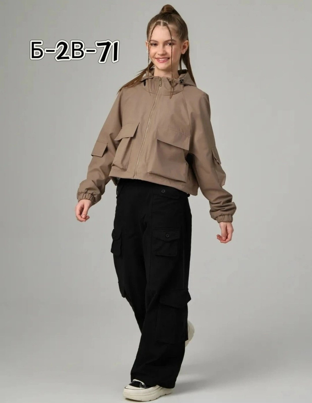 куртка модная,куртка стильная,демисезонная куртка,женская куртка,куртка оверсайз