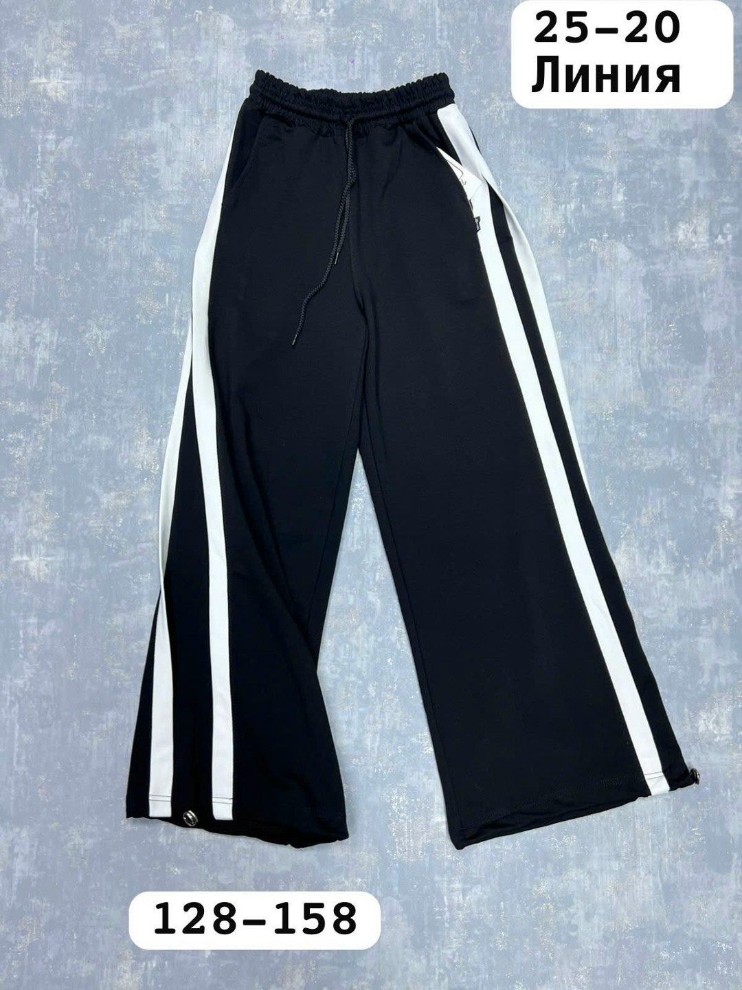 спортивные штаны женские,спортивные брюки,брюки спортивные женские,спортивные штаны,спортивные штаны для девочек