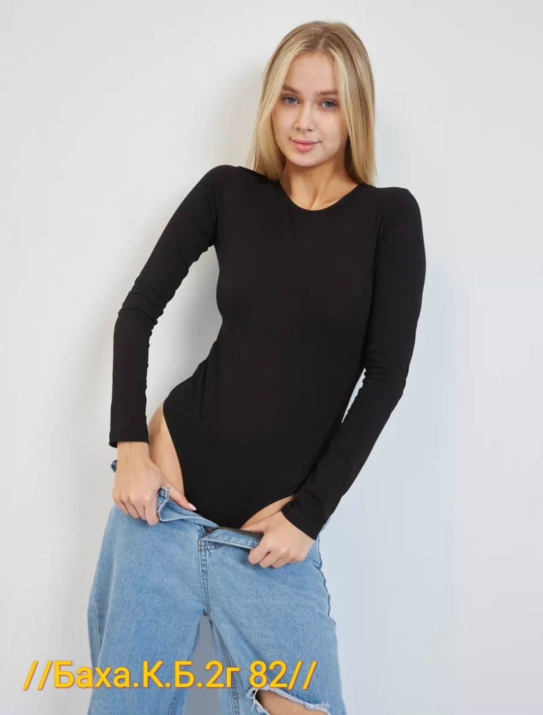 боди женский с длинным рукавом,боди женское,боди с длинными рукавами,стильное боди,женский комбидресс 86064 цвет бордо