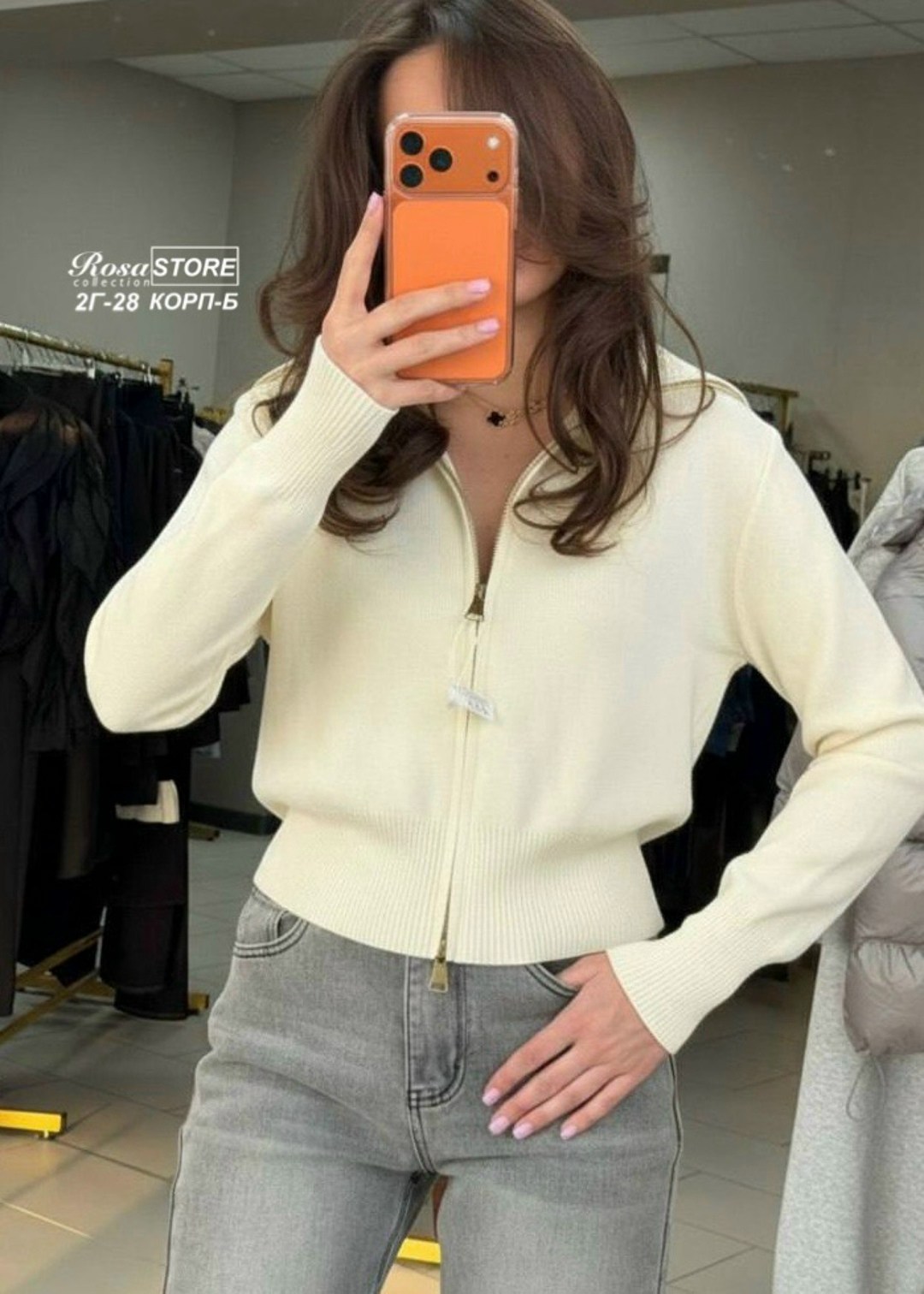 кардиган женский трикотажный на молнии,однотонный вязаный кардиган на молнии для женщин,кофта на молнии женская,кардиган кофта,женский короткий вязаный кардиган с капюшоном