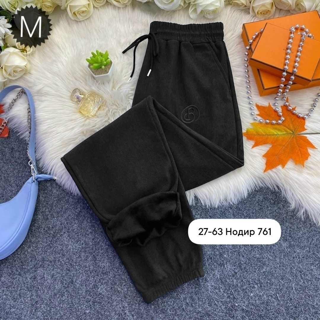 штаны с мех,женские штаны,брюки лосины,брюки теплые,штаны с начесом