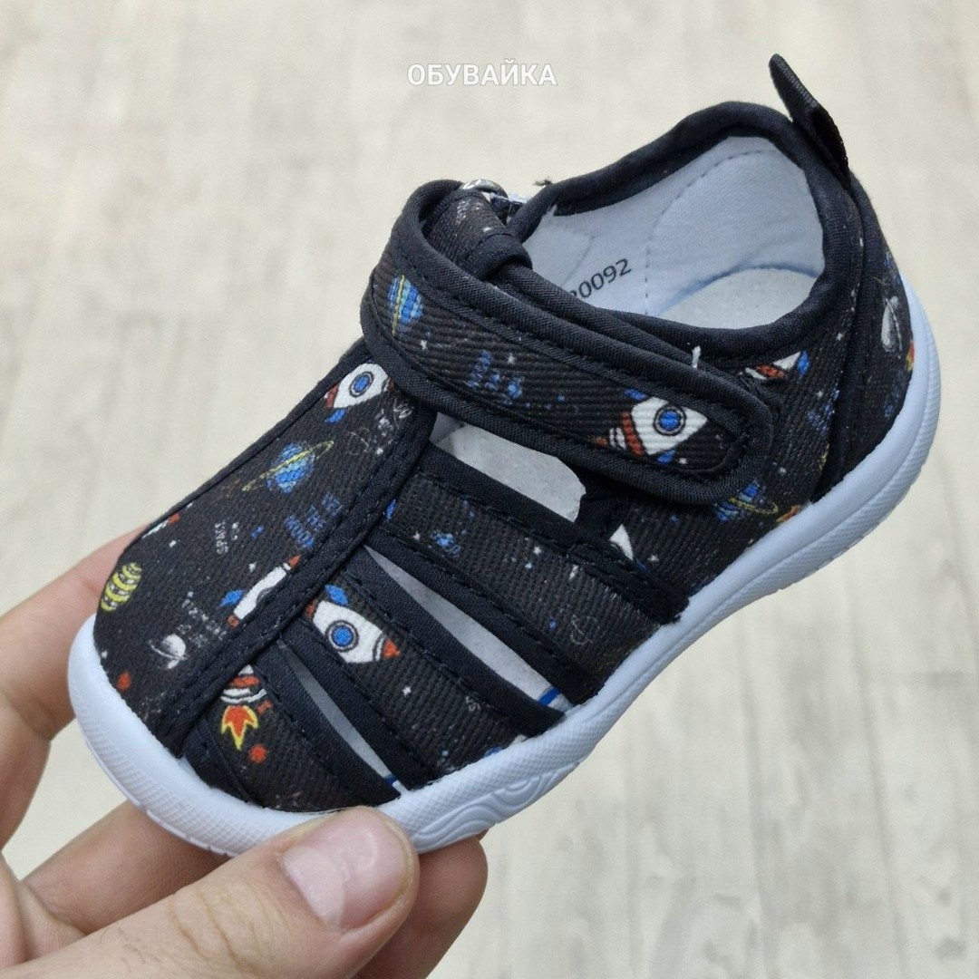 сандалии капитошка,капитошка сандалии для мальчиков,,сандалии котофей текстильные для мальчика, капитошка