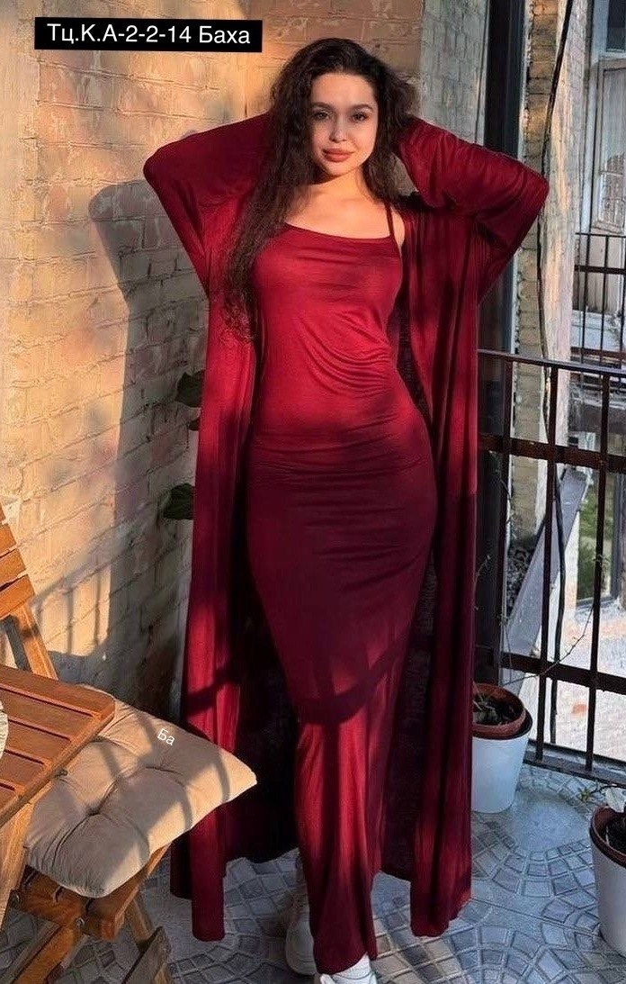 костюм платье и кардиган,платье и кардиган,женские кардиганы,длинный кардиган,костюм двойка платье с кардиганом женское