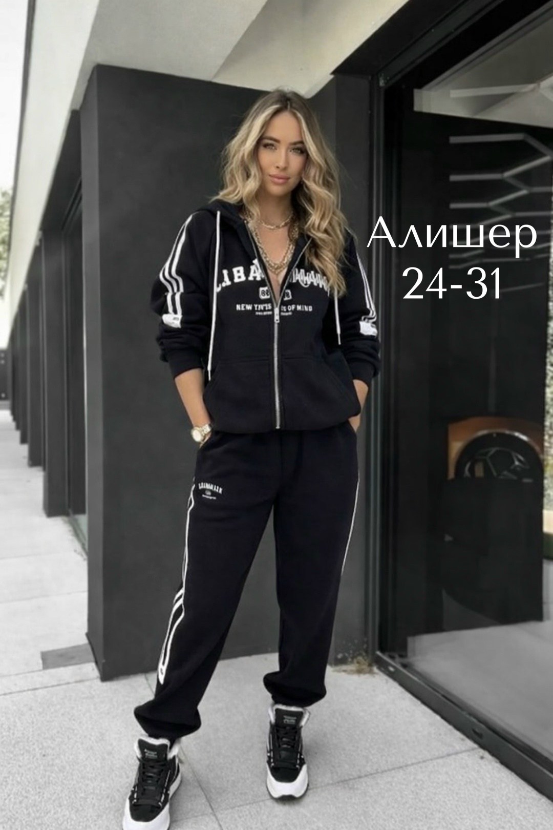 костюм спортивный женский,спортивный костюм женский adidas,спортивный костюм женский адидас 52-54,спортивный костюм,костюм женский спортивный двойка