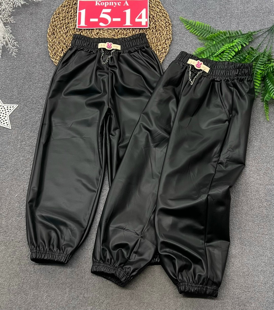 брюки для девочки,брюки из экокожи для девочки,кожаные штаны для девочек,кожаные брюки для девочки,детские кожаные брюки