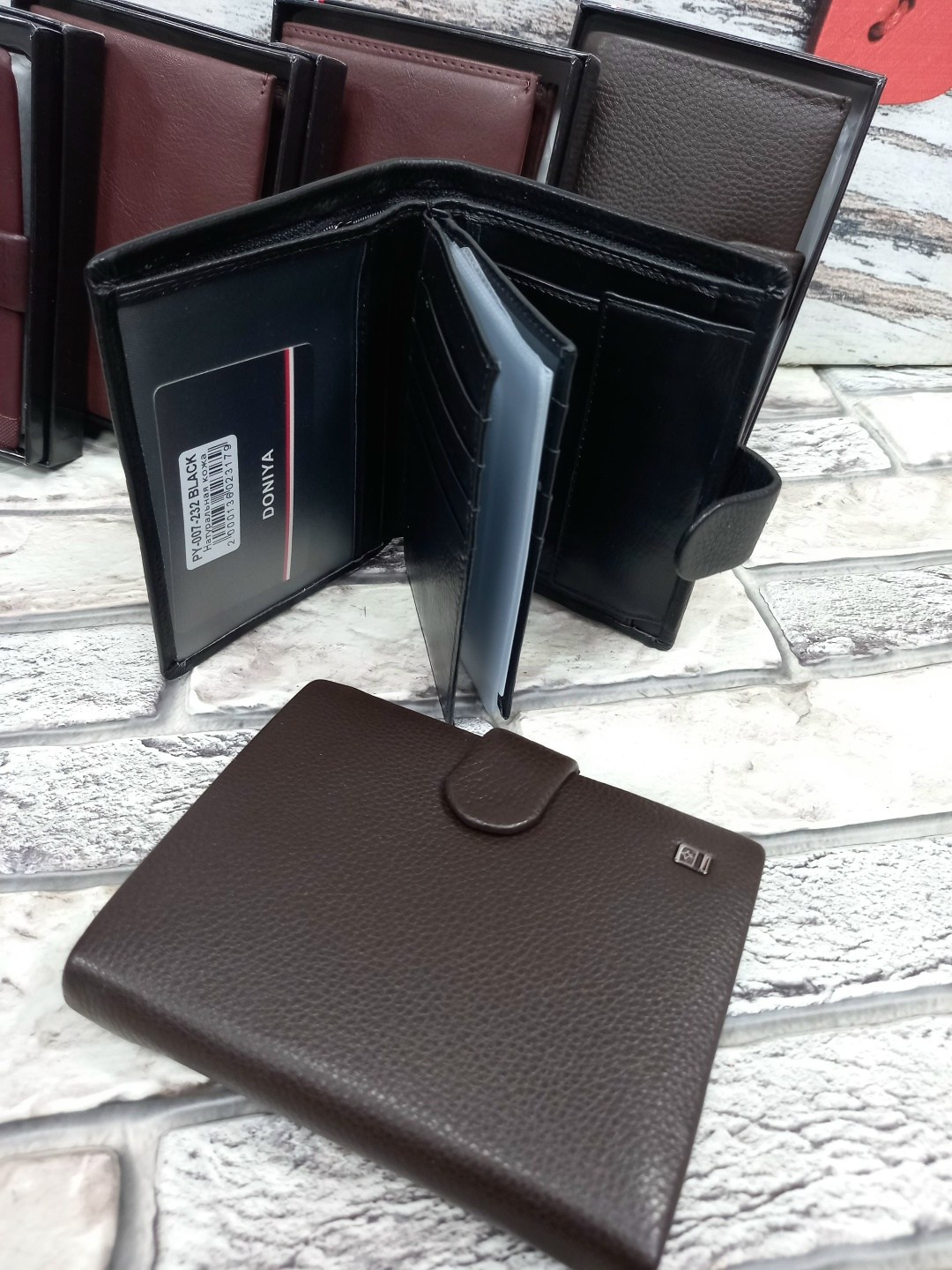 мужские кошельки,мужские портмоне,портмоне с,кошелек классический,кошельки и портмоне