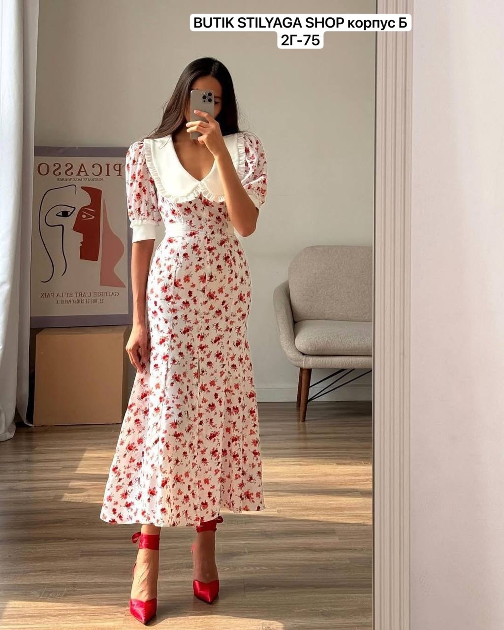 платье женское летнее,платье летнее,платье женское,летнее платье миди,платье