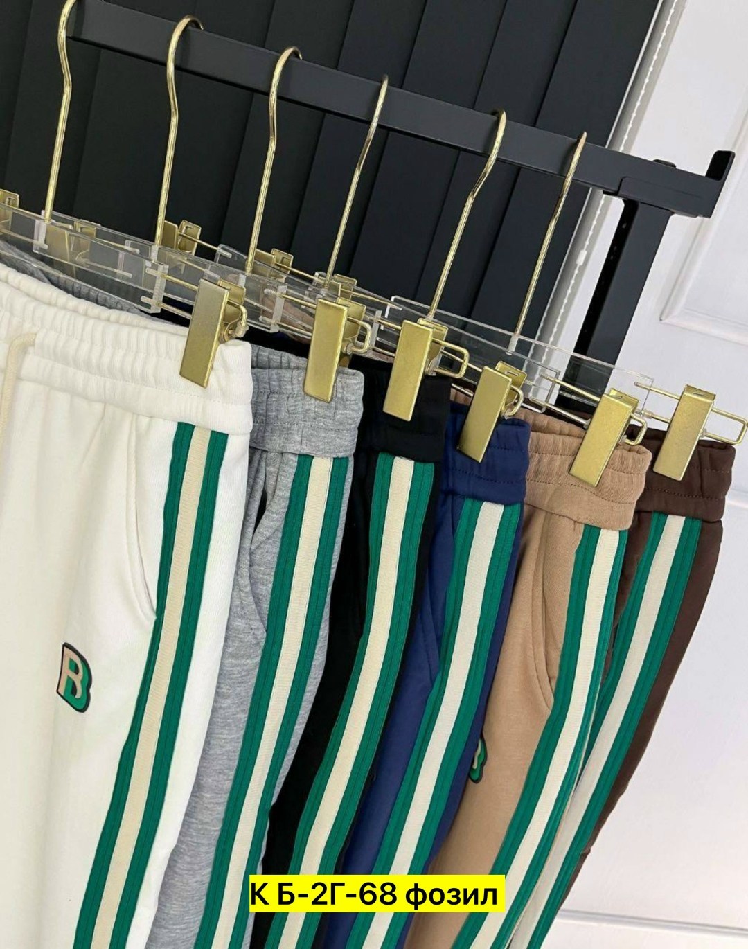 спортивные штаны,спортивные брюки,брюки прада мужские,штаны спортивные брюки,брюки спортивные женская