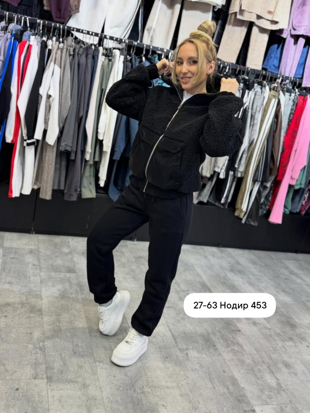 куртка женская,костюм на флисе,куртка,куртка теплая,женский костюм на флисе