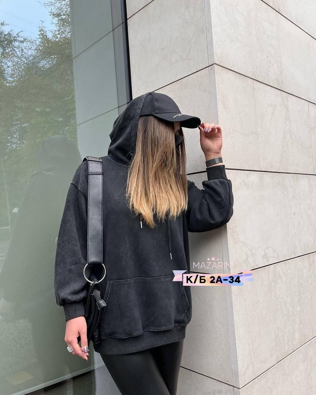 толстовка женская,свитшот женская,женская кофта,модная толстовка,кофта толстовка