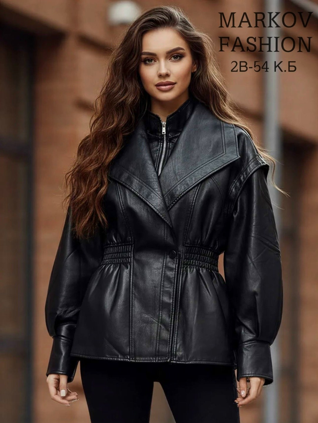 куртка кожаная женская,куртка кожаная,куртка кожаная косуха,женская кожаная куртка косуха,куртка косуха