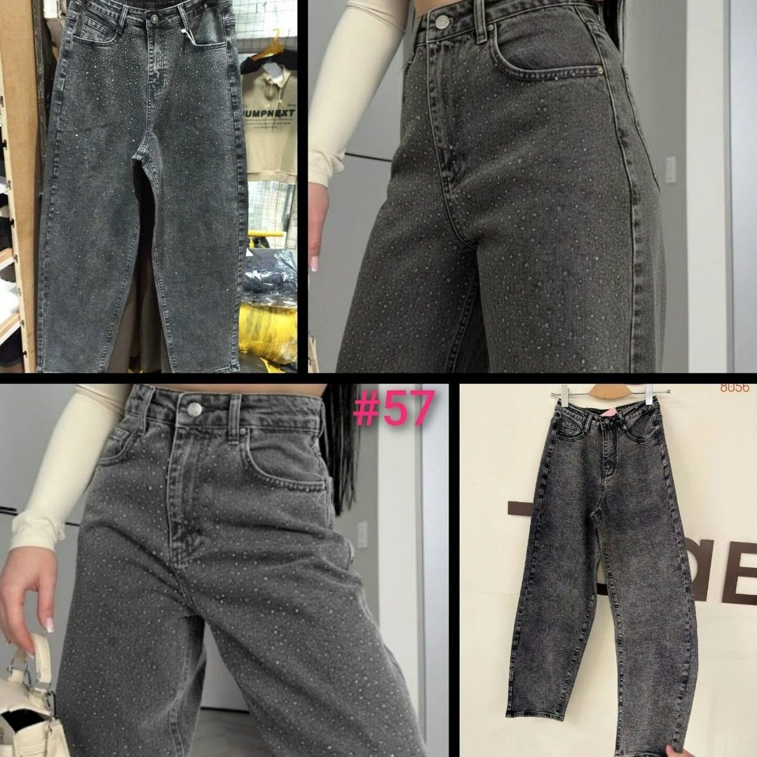 джинсы женские,джинсы мом,джинсы,штаны джинсы,джинсы на высокой посадке бананы мом vailo
