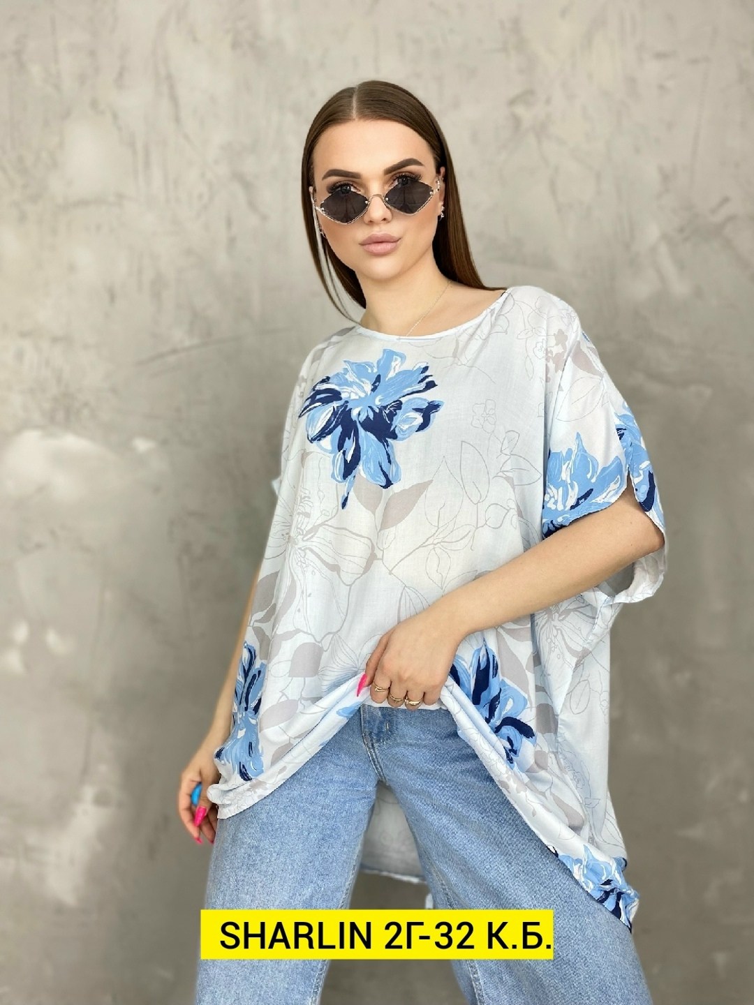 женская кофта,женская футболка,женской одежды,женская футболка больших размеров, больших размеров