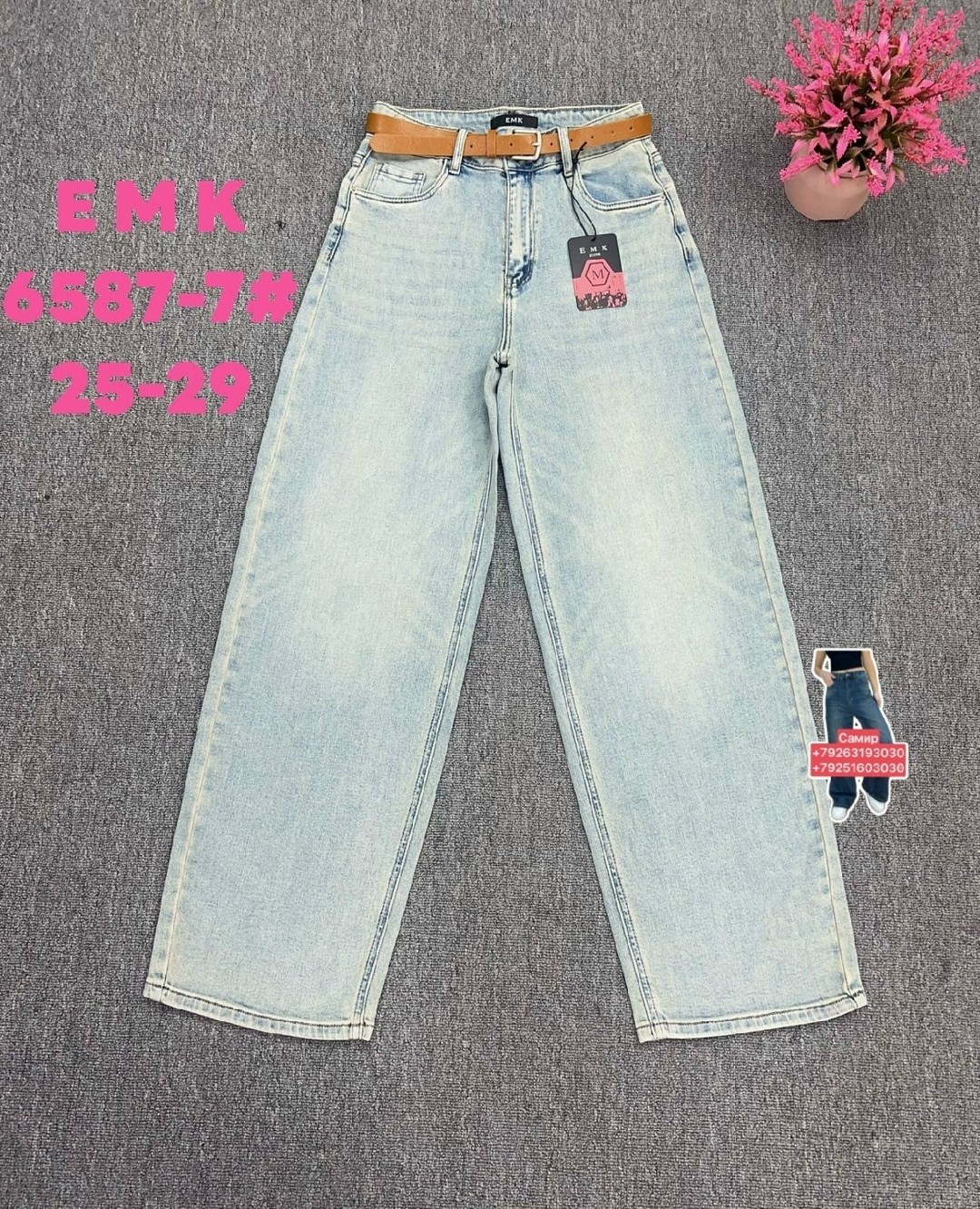 джинсы детский,джинсы для девочек,детские джинсы,брюки джинсы,джинсы