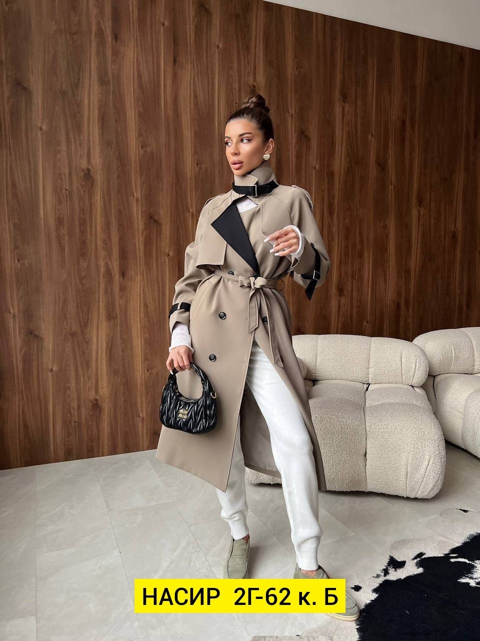 плащ тренч женский,тренч женский,женские плащи,женское пальто,пальто женские демисезонные