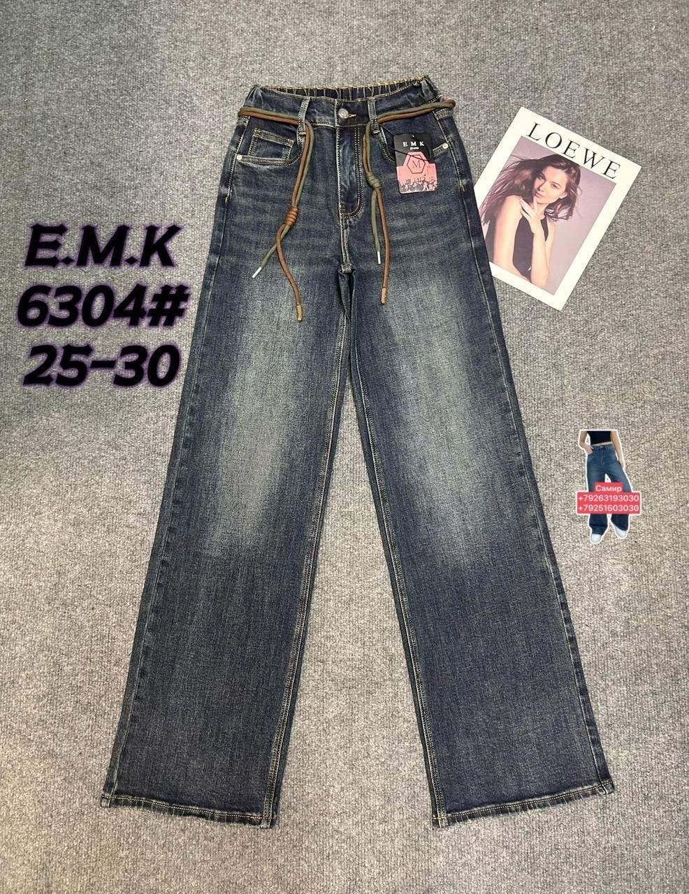 джинсы для девочек,джинсы,джинсы детский,джинсы палаццо для девочек,джинсы стильные