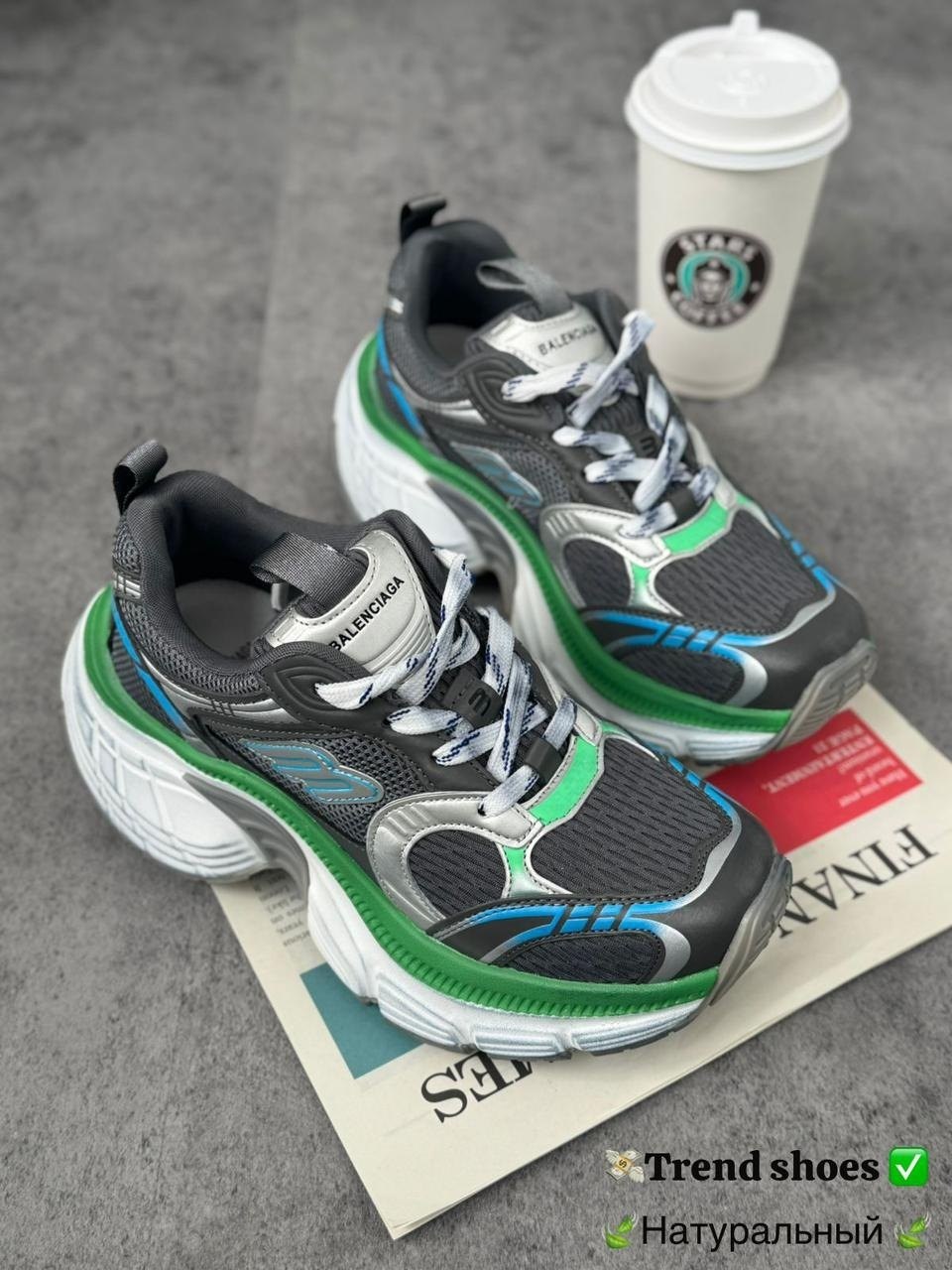 кроссовки женские balenciaga,кроссовки balenciaga,женские кроссовки,кроссовки массивные,кроссовки универсальные