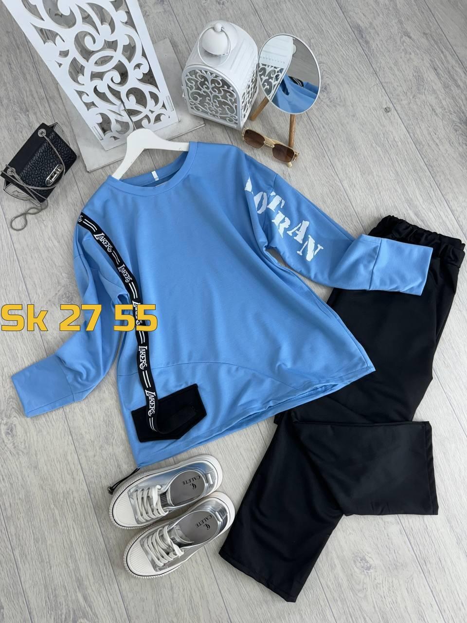 костюмы двойки,спортивные женские костюмы,стильные костюмы,трикотажные костюмы,костюм двойка трикотаж