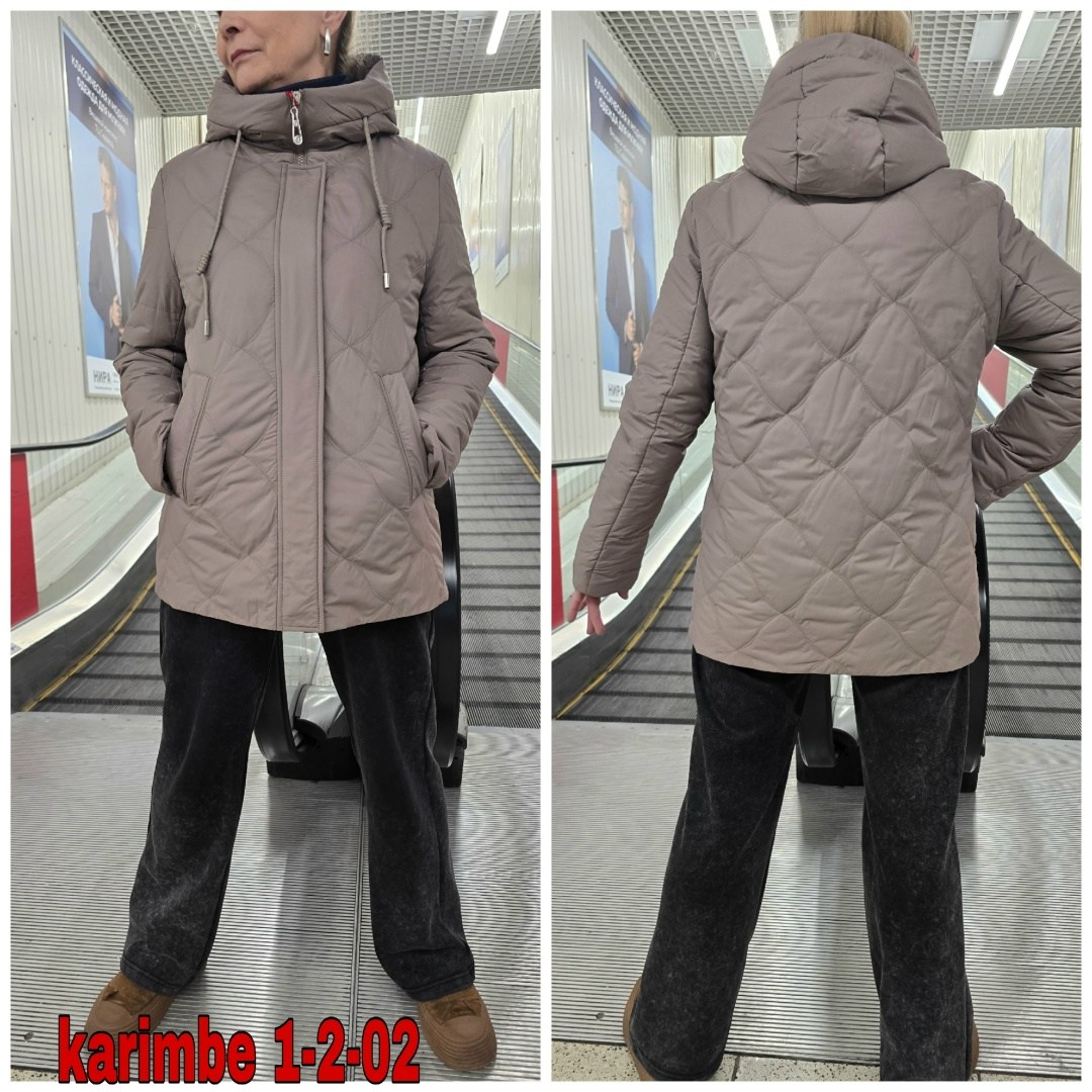 куртка женская демисезонная с капюшоном удлиненная,куртка женская,демисезонные куртки,куртка женская демисезонная с капюшоном,демисезонная куртка женская