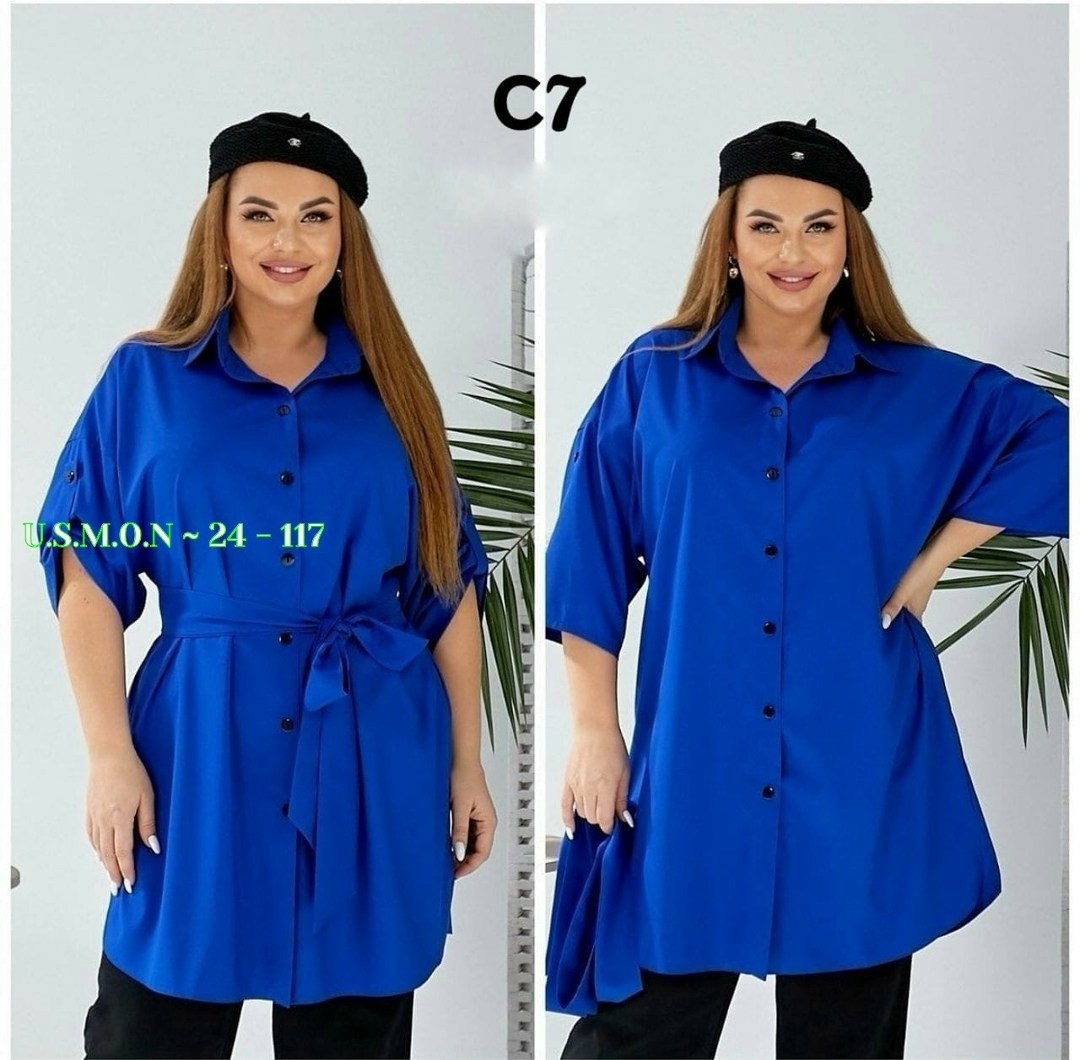 туника рубашка женская,женская туника большие размеры,удлиненная блуза,стильная блуза,рубашка туника