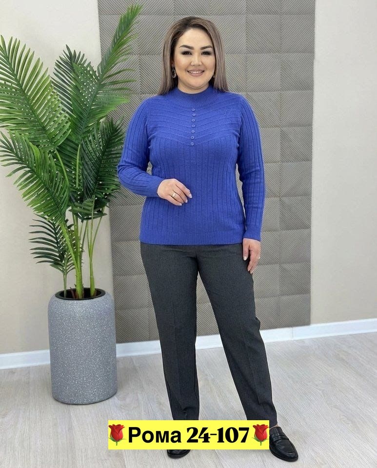 свитер с горлом женский,искусственные деревья,искусственная пальма,деревья декоративные