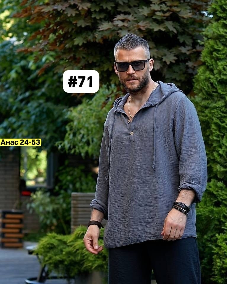 рубашка с капюшоном,рубашка мужская с капюшоном,мужская рубашка,туника мужская,туника с капюшоном