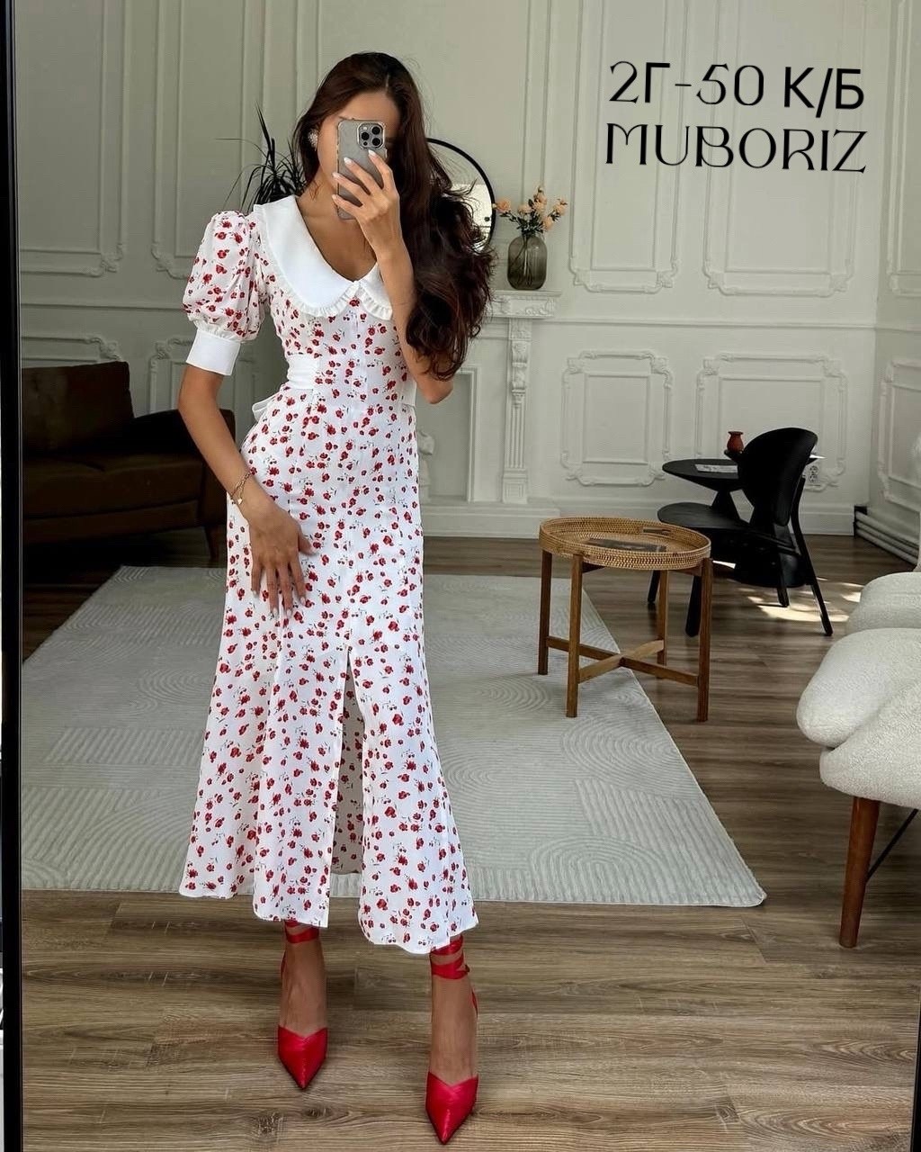 женское платье,платье ,платье,платье стильное,платье женское летнее