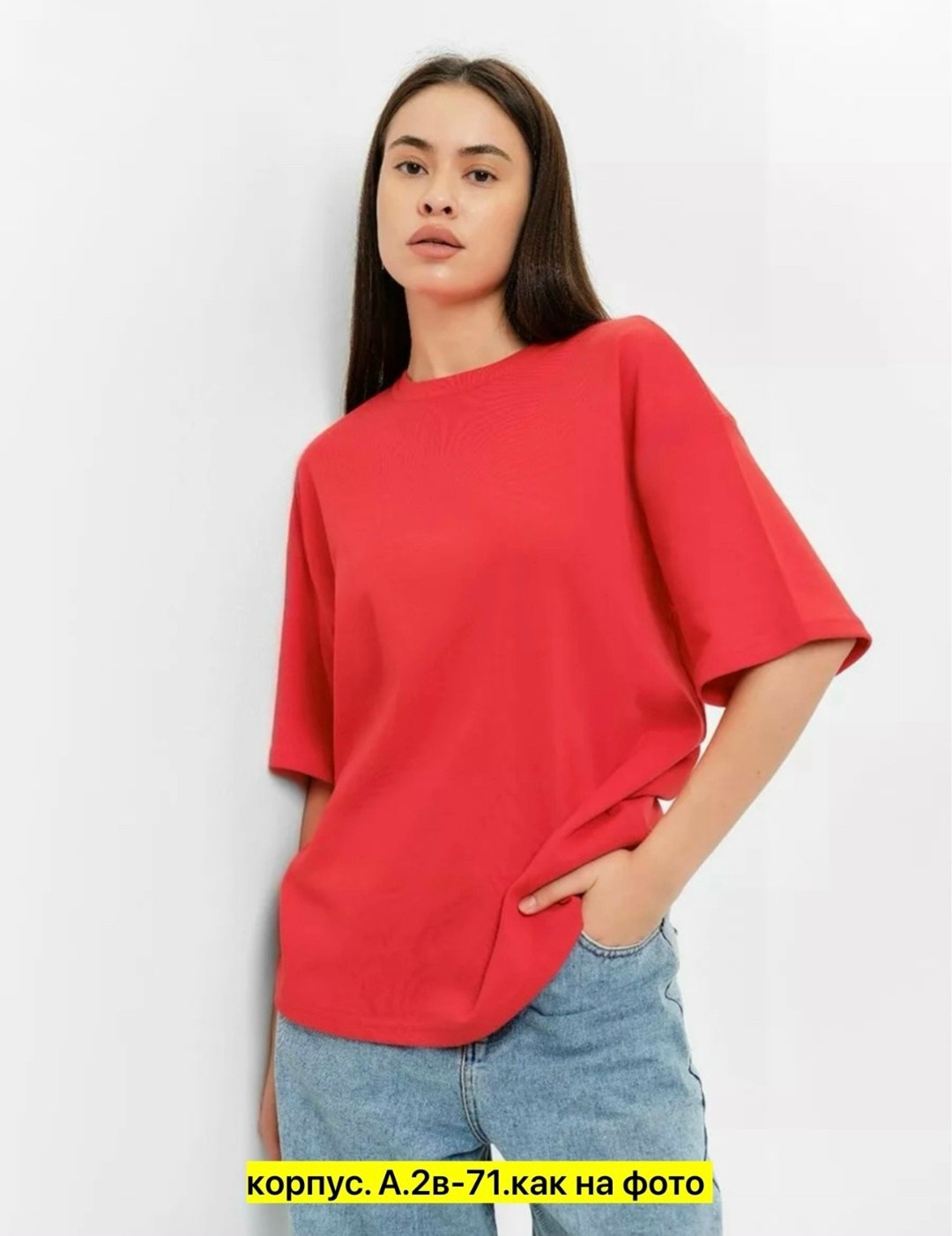 футболки женская,футболки оптом,трикотажная футболка,однотонная футболка,футболки детские