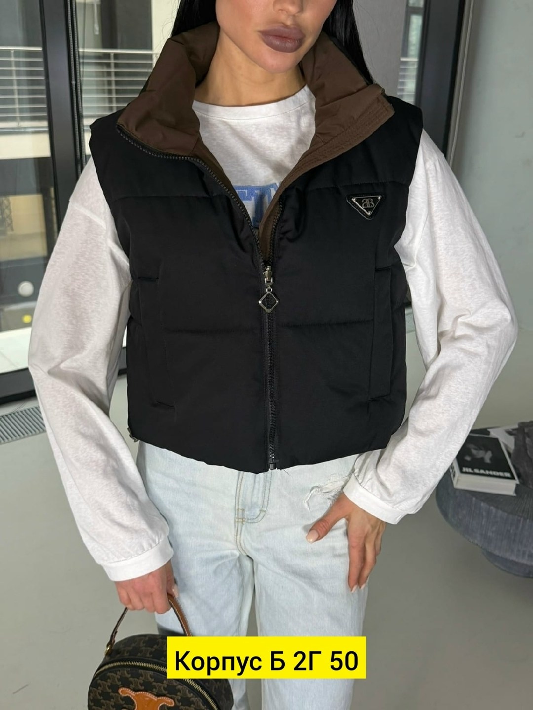 жилетка женская,жилетка,жилет,жилет женский,жилетка укороченная