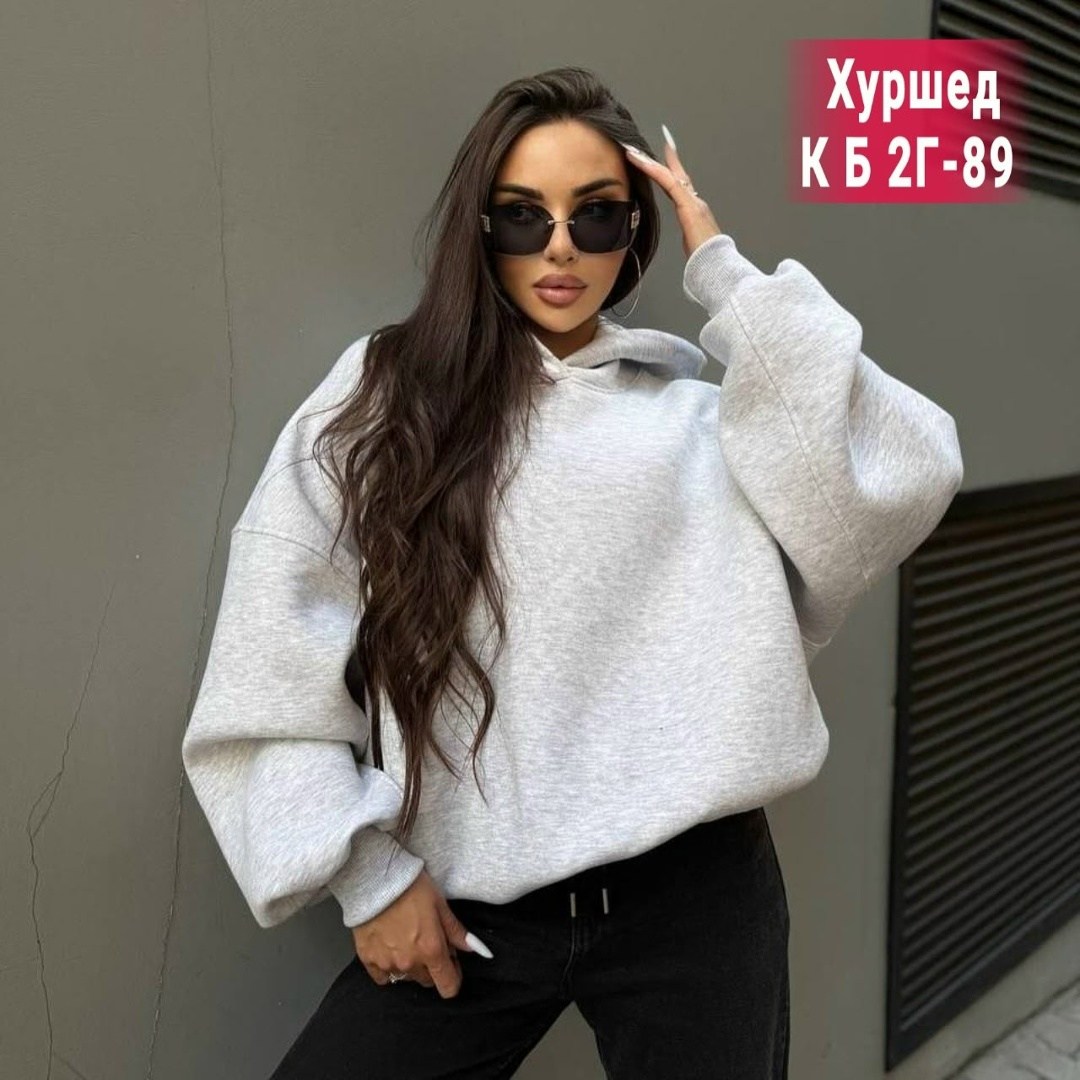 свитшот женская,кофта женская,стильная кофта,кофта оверсайз,свитшот оверсайз