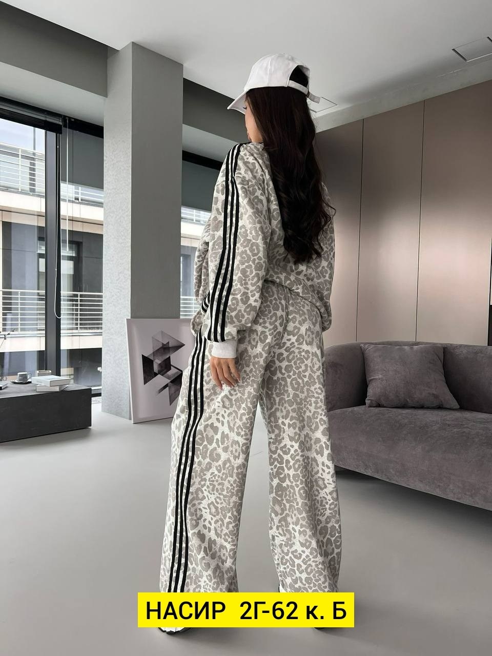 спортивные костюм,женский костюм,повседневный костюм,спортивные костюмы ,спортивный костюм спортивные костюмы