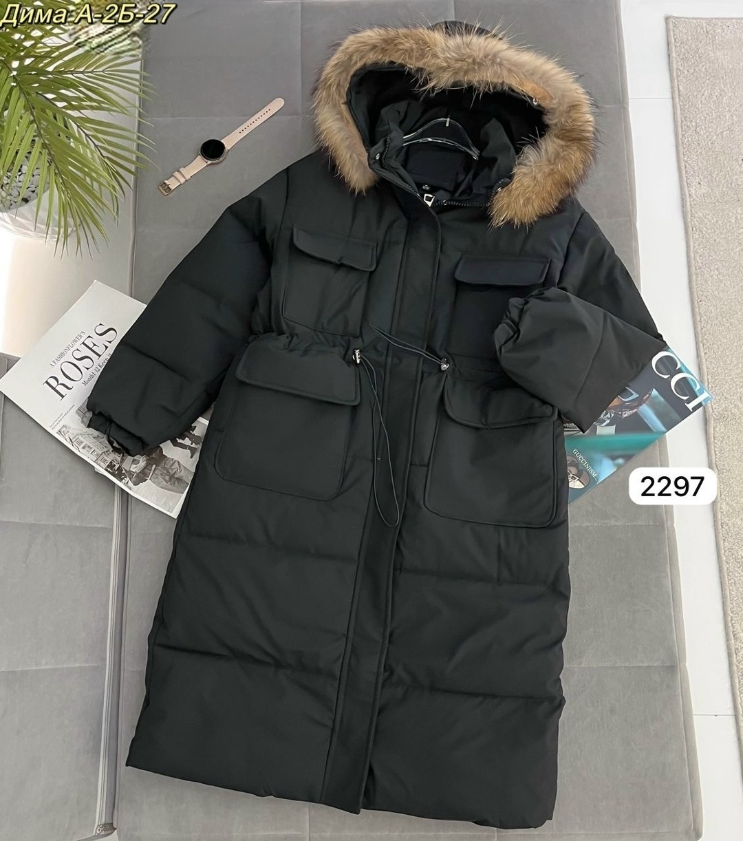 зимняя куртка пуховик удлиненная,пуховик удлиненный куртка зимняя,куртка пуховик зимний,пуховик зимний верхняя одежда,куртка зимняя женская удлиненная пуховик