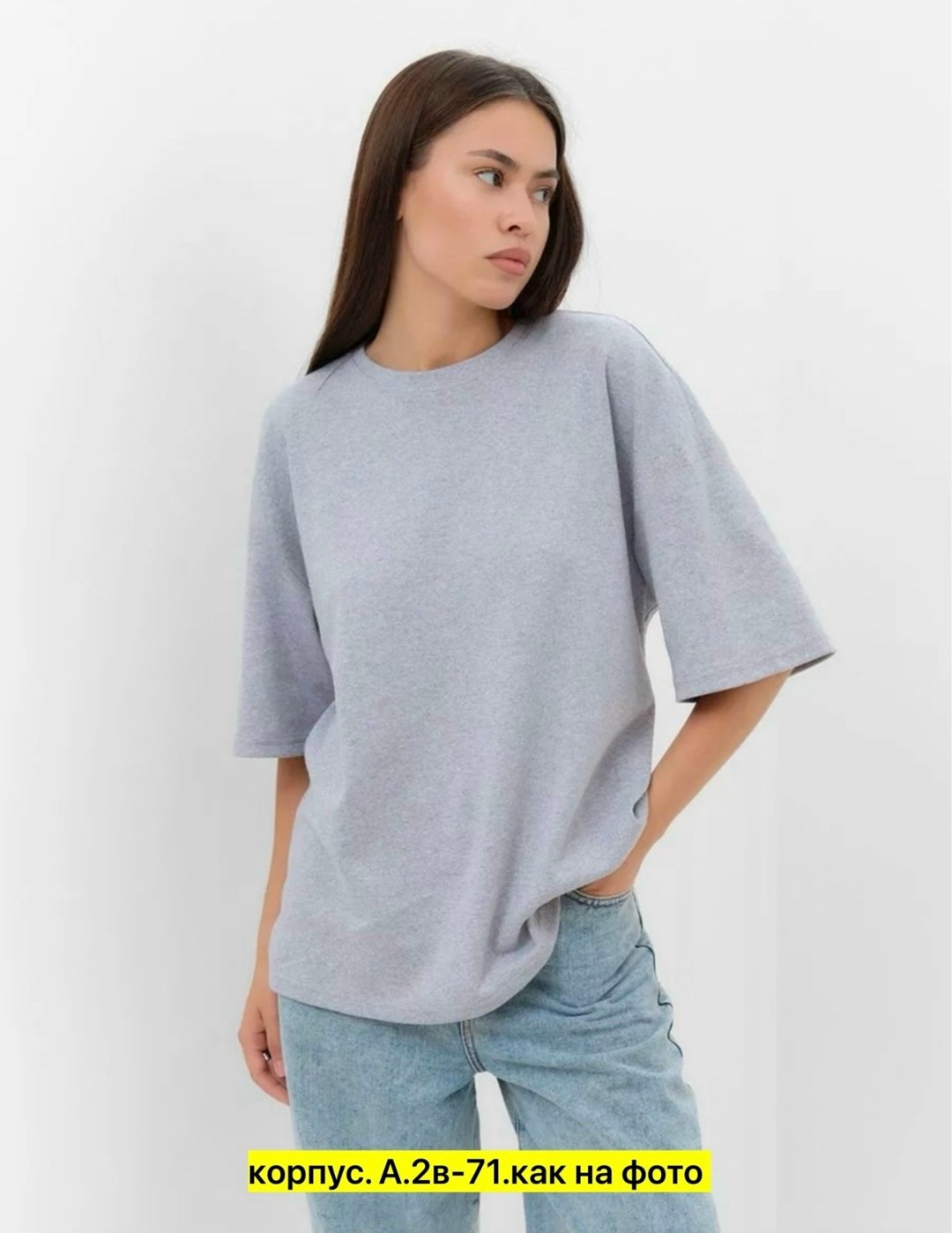 футболки женская,футболки оптом,трикотажная футболка,однотонная футболка,футболки детские